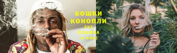 ECSTASY Верхнеуральск
