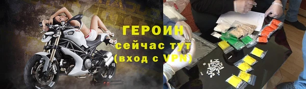 a pvp Бугульма