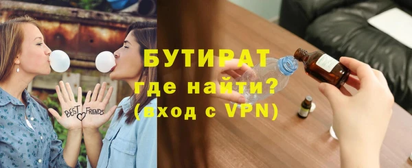 MDMA Premium VHQ Семилуки
