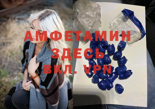 кокаин перу Верея