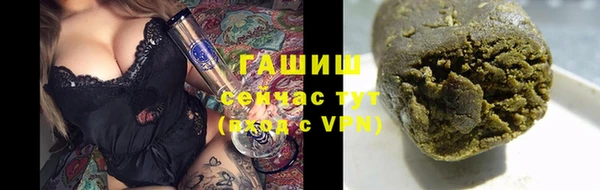 не бодяженный Семёнов