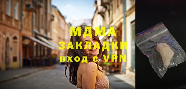 не бодяженный Семёнов
