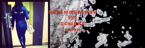 a pvp Бугульма