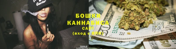 MESCALINE Снежногорск