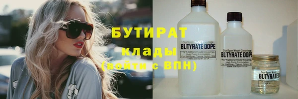не бодяженный Семёнов