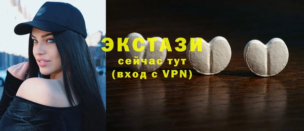 a pvp Бугульма