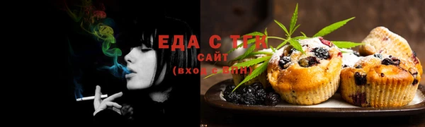 a pvp Бугульма