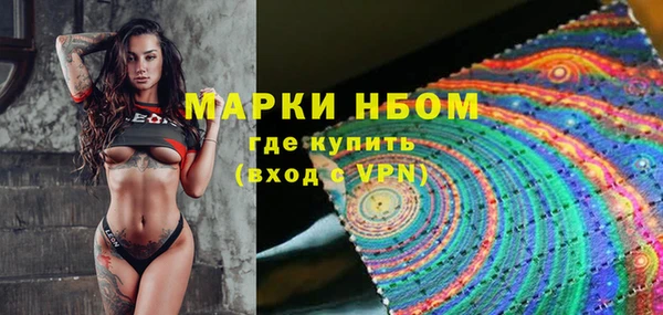 a pvp Бугульма