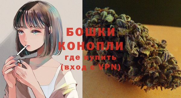 a pvp Бугульма