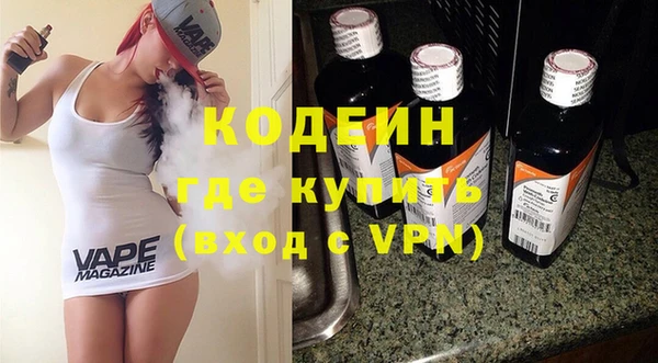 MDMA Premium VHQ Слюдянка
