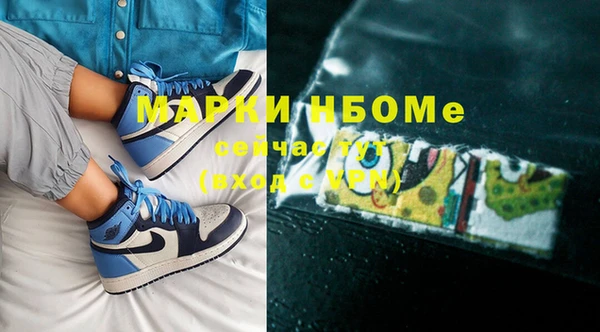 не бодяженный Семёнов