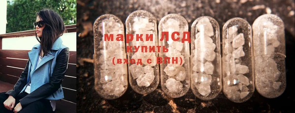 COCAINE Семикаракорск