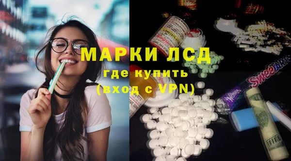 MDMA Premium VHQ Семилуки