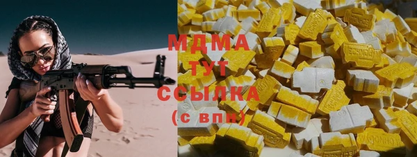 не бодяженный Семёнов