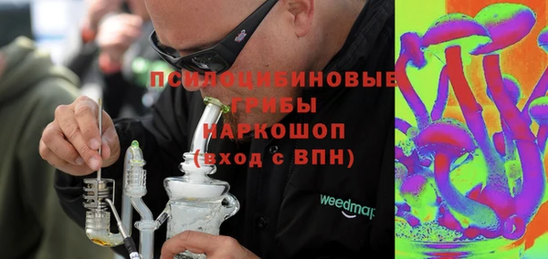 a pvp Бугульма