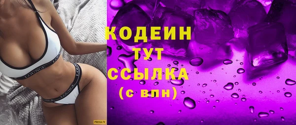 не бодяженный Семёнов