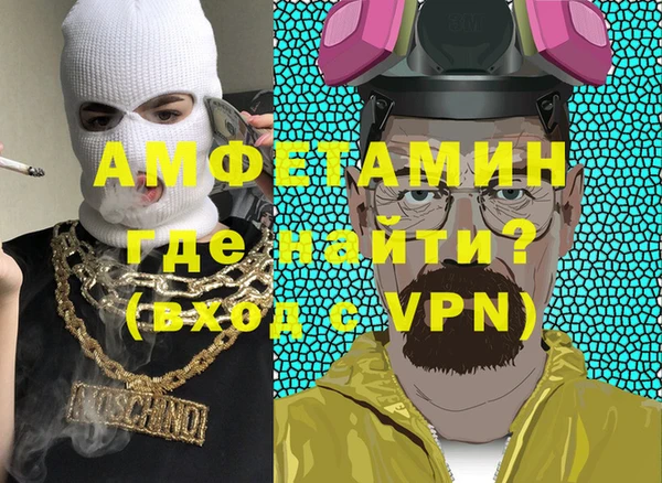 a pvp Бугульма