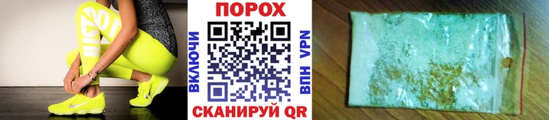 Первитин Декстрометамфетамин 99.9%  Трубчевск 